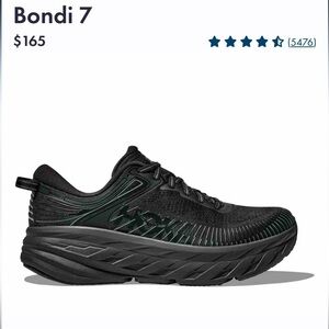 HOKA BONDI 7 WIDE (1110530-BBLC) All Black NWOB Men’s 7.5 2E or Women’s 9 2E